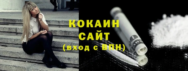 меф VHQ Куйбышев