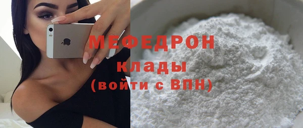 соль ск Кукмор