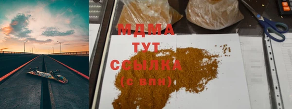 соль ск Кукмор