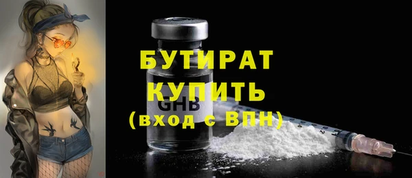 соль ск Кукмор