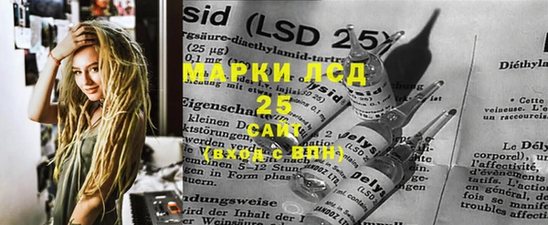 меф VHQ Куйбышев
