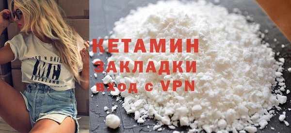 соль ск Кукмор