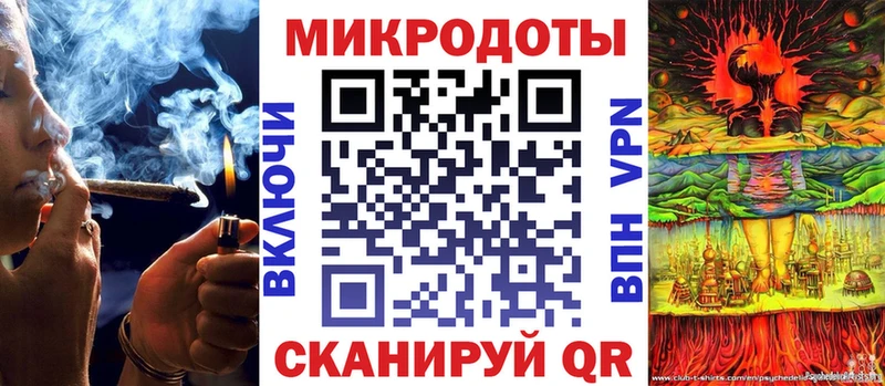 Галлюциногенные грибы ЛСД  где продают   Хилок 