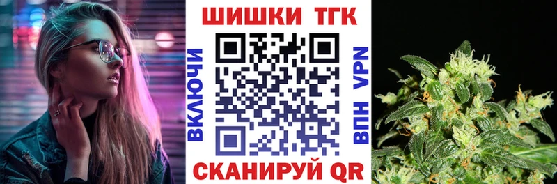 Бошки марихуана индика  Хилок 